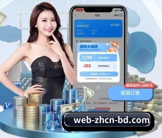 半岛娱乐官方 APP
